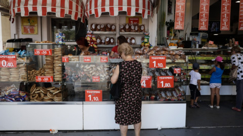 Στο 2,1% ο πληθωρισμός της Ευρωζώνης
