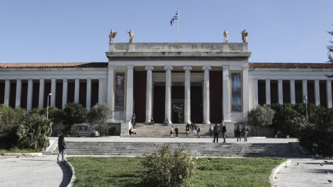 Εθνική Επέτειος στο Αρχαιολογικό Μουσείο με ελεύθερη είσοδο
