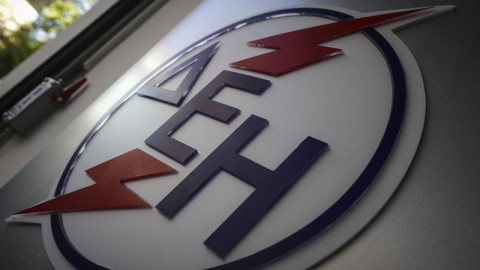 ΔΕΗ: Απέλυσε τον Γενικό Διευθυντή Εμπορίας 