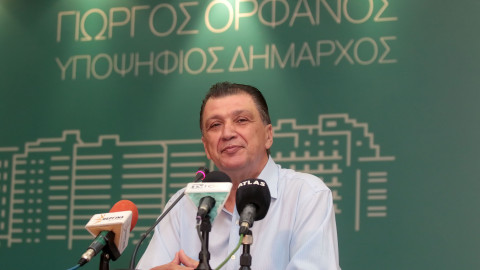 Υποψήφιος στη Θεσσαλονίκη ο Γ. Ορφανός