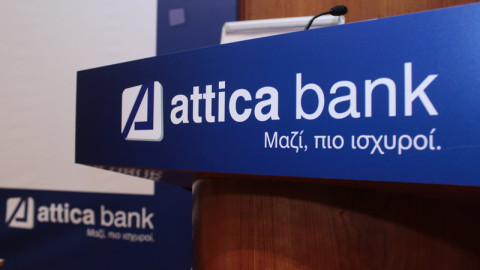 Attica Bank: Βελτίωση ρευστότητας στα αποτελέσματα 9μηνου