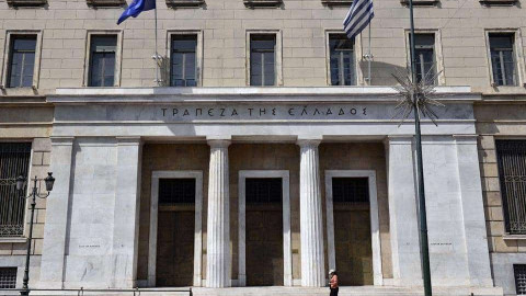 Η κεντρική είσοδος της Τράπεζας της Ελλάδοςς