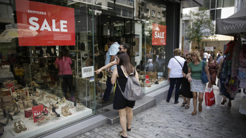 Τι αλλάζει από το 2025 για επαγγελματίες και επιχειρήσεις