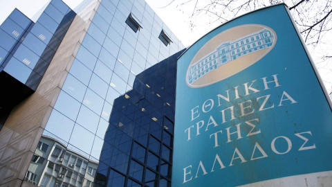 Η Εθνική στην ψηφιακή εποχή - Νέες πρωτοποριακές υπηρεσίες