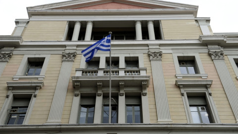 Σε λιβανέζικο όμιλο περνά η Εθνική Τράπεζα Κύπρου