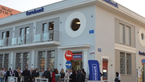 Εγκαινιάστηκε το νέο κατάστημα της Eurobank στην Κεφαλονιά