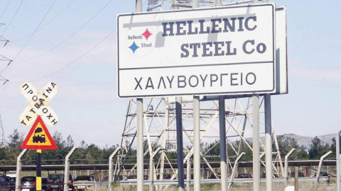 Στον πτωχευτικό κώδικα η Hellenic Steel