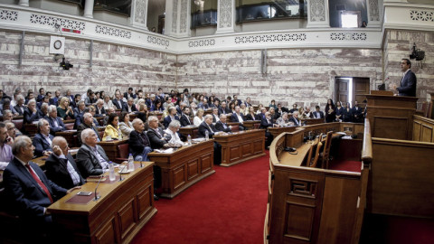 Η πρόταση του ΣΥΡΙΖΑ για την αναθεώρηση