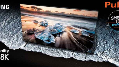 Η νέα σειρά τηλεοράσεων QLED 8K της Samsung ήρθε στο Public