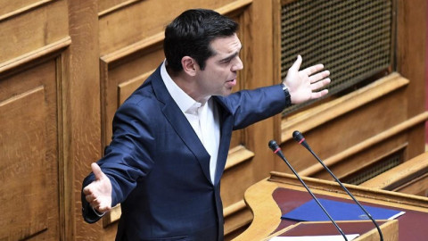 Τσίπρας