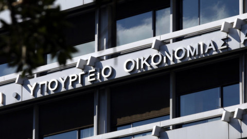 ΥΠΕΘΟ: Έως 27/3 οι αιτήσεις για την ενίσχυση ίδρυσης και λειτουργίας νέων ΜμΕ, μέσω ΕΣΠΑ