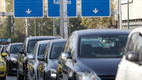 Αναρτήθηκαν τα τέλη κυκλοφορίας - Δείτε τι θα πληρώσετε φέτος