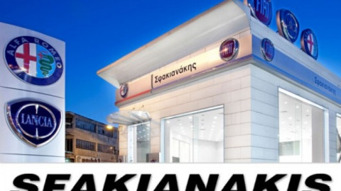 Σφακιανάκης: Μεγάλη αύξηση στις πωλήσεις