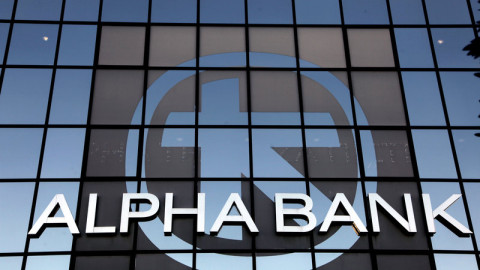 Alpha Bank: Κέρδη 27,5 εκατ. ευρώ, μείωση «κόκκινων»