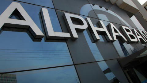 Alpha Bank: Πρόβλεψη για ύφεση μεταξύ 9% και 10,5% το 2020