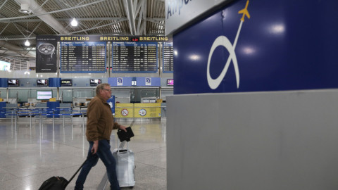 Εγκρίθηκε η νέα σύμβαση για το αεροδρόμιο της Αθήνας