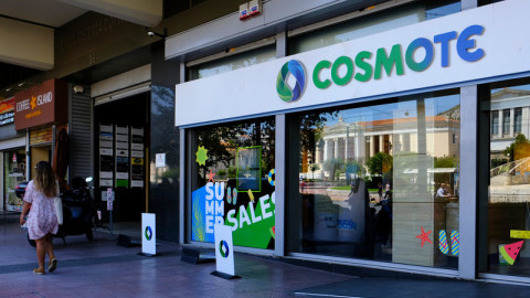 Cosmote: Νέα υπηρεσία για τις μικρομεσαίες επιχειρήσεις