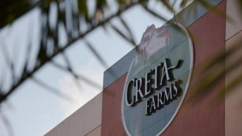 Creta Farms: Συνεχίζεται ο εξονυχιστικός έλεγχος