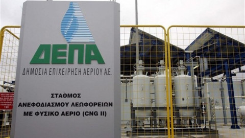 ΔΕΠΑ: Το πρώτο πρατήριο φυσικού αερίου στα Ιωάννινα