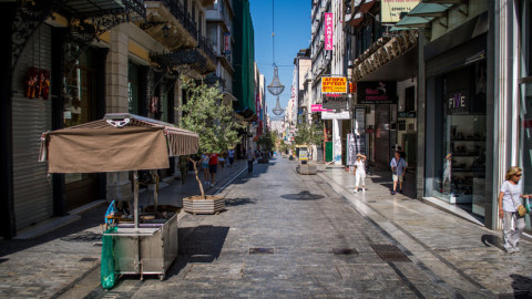 Εθνική Πανγαία: Απόκτηση μεγάλου καταστήματος στην Ερμού 