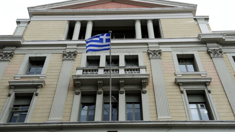 Εθνική Τράπεζα: Στο 5,08% το ποσοστό της BlackRock χωρίς το ΤΧΣ