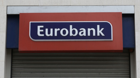 Eurobank: Υπέγραψε τις παγκόσμιες Αρχές Υπεύθυνης Τραπεζικής