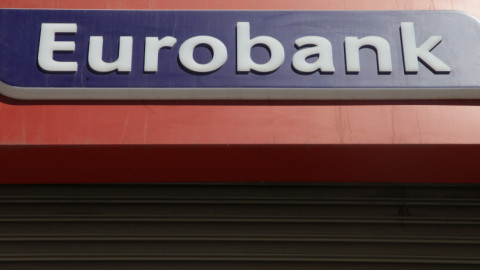 «Τρέχει» η συγχώνευση Eurobank - Grivalia