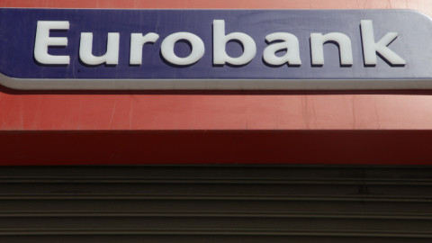 Eurobank: Προοπτικές & Ευκαιρίες για τον Τουρισμό