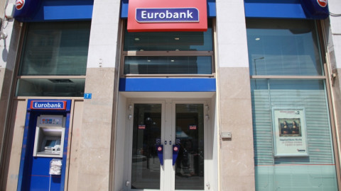 Eurobank: Απορροφά το κόστος ανάληψης από άλλη τράπεζα σε 16 περιοχές