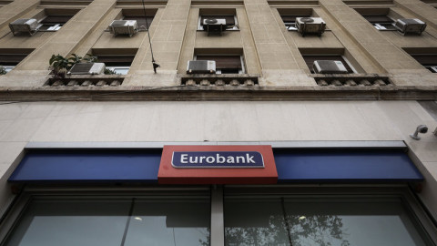 Eurobank: Στο 31,71% το ποσοστό της Fairfax
