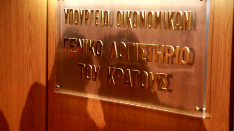 «Μαγική εικόνα» στο υπερπλεόνασμα των 6,46 δισ. 