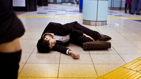 Στην Ιαπωνία πληρώνουν τους υπαλλήλους για να κοιμούνται