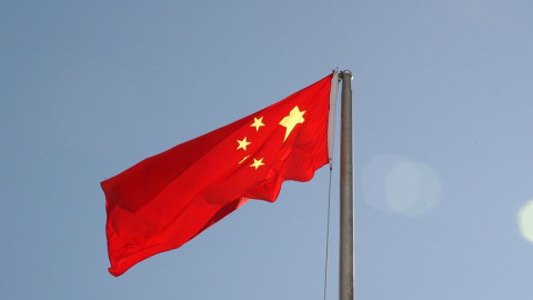 κινεζική σημαία