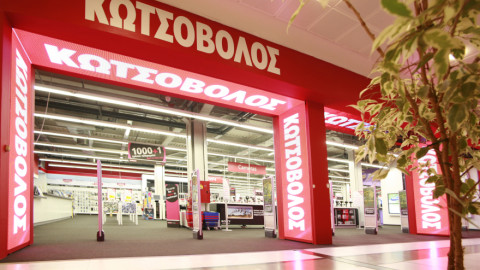 ΔΕΗ: Συμφωνία για την εξαγορά της Κωτσόβολος - Στα 200 εκατ. το αντίτιμο