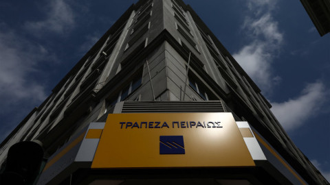 Πειραιώς: Ανάληψη καθηκόντων Acting General Manager