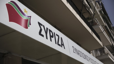 ΣΥΡΙΖΑ για ΕΛΠΕ: Μια ακόμη κίνηση κομματικοποίησης