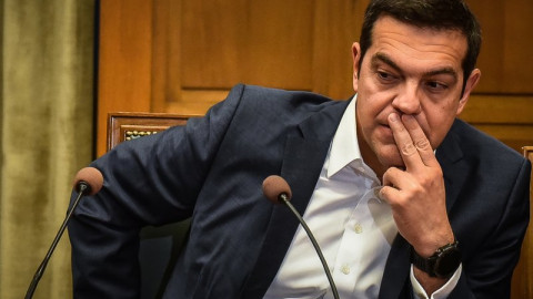 Τσίπρας