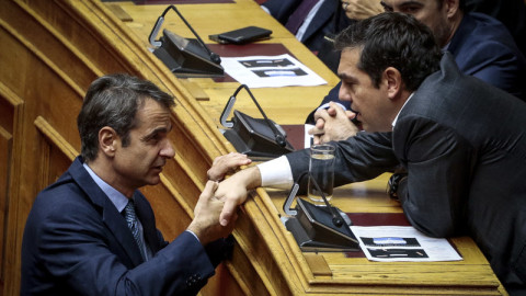 Public Issue: Προβάδισμα 16,5 μονάδες στη Ν.Δ.