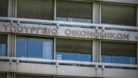 Μειωμένο έλλειμμα αλλά και υστέρηση εσόδων τον Ιανουάριο