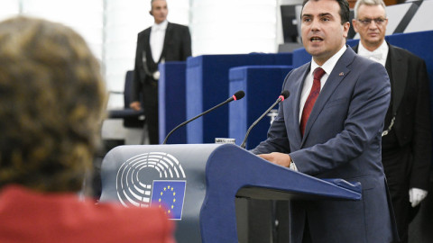 Την 1η Δεκεμβρίου η ψηφοφορία στη Βουλή της ΠΓΔΜ