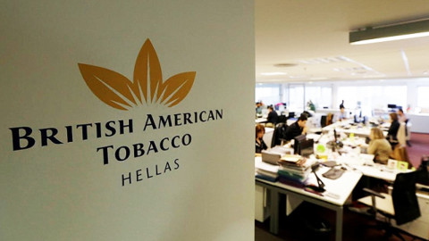 Η στρατηγική της British American Tobacco για την Ελλάδα