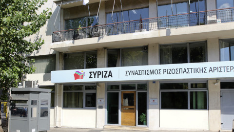 ΣΥΡΙΖΑ: Διχαστικός ο λόγος του Κ. Μητσοτάκη