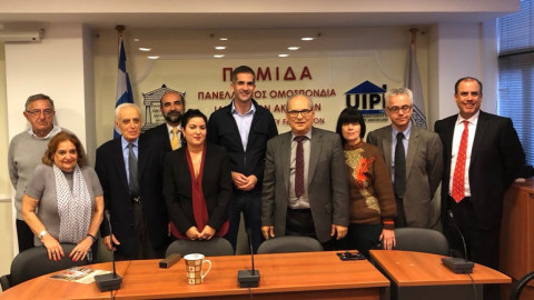 Σύσκεψη Κ. Μπακογιάννη - ΠΟΜΙΔΑ για τα ακίνητα της Αθήνας