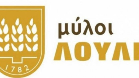 Στους Μύλους Λούλη το 70% της Nutribakes