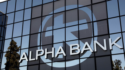 Επιταχύνεται το Project Galaxy της Alpha Bank