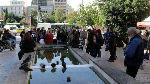 Έξι προτάσεις του ΣΕΒ για βελτίωση του Εργάνη