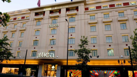 Attica Stores