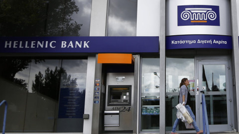 Ελληνική Τράπεζα: Κέρδη €160,2 εκατ. στο α' εξάμηνο