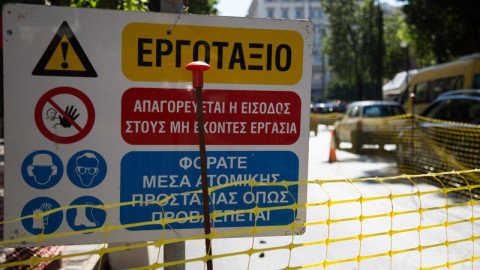 Επέκταση δικτύων φυσικού αερίου στην περιφέρεια