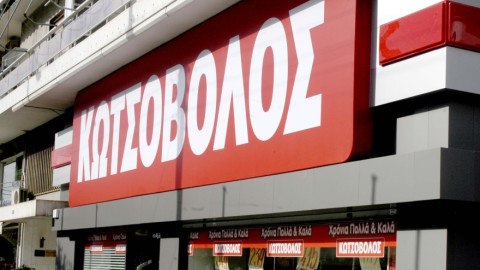 Κωτσόβολος: «Καλπάζουν» οι πωλήσεις